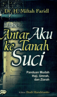 Image of (E) Antar Aku Ke Tanah Suci