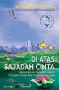 Image of (E) Di Atas Sejadah Cinta