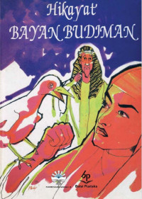 Image of (E) Hikayat Bayan Budiman