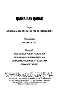 Image of (E) Tanya Jawab tentang Qadha' dan Qadhar