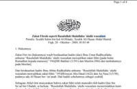 Image of (E) Zakat Fitrah seperti Rasulullah Shalallahu 'alaihi wassalam