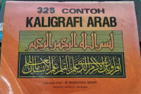 Image of 325 Contoh Kaligrafi Arab