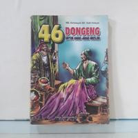 Image of 46 DONGENG UNTUK ANAK MUSLIM