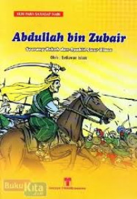 Image of Abdullah Bin Zubair