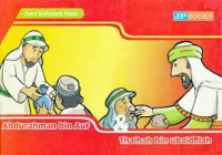 Image of Abdurahman bin 'Auf dan Thalhah bin Ubaidillah