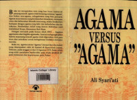 Image of (E) AGAMA-Versus-AGAMA