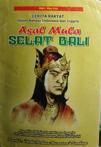 Image of Asal Mula Selat Bali