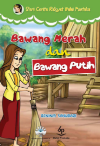 Image of (E) Bawang Merah dan Bawang Putih