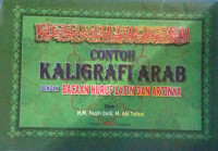 Image of Contoh Kaligrafi Arab dengan Bacaan Huruf Latin dan Artinya