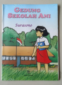 Image of Gedung Sekolah Ani