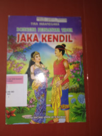 Image of JAKA KENDIL