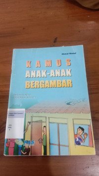 Image of Kamus anak anak bergambar