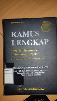 Image of Kamus Lengkap Inggris Indonesia