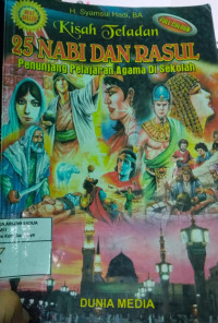 Image of Kisah Teladan 25 Nabi dan Rasul