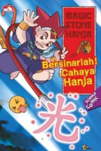 Image of Magic Stone Hanja:Bersinarlah! Cahaya Hanja