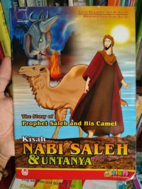 Image of Nabi Saleh & Untanya