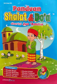Image of panduan shalat & do'a