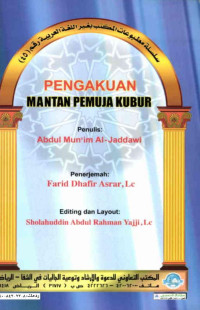 Image of (E) Pengakuan Mantan Pemuja Kubur