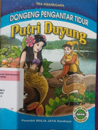Image of PUTRI DUYUNG
