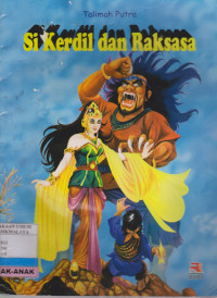 Image of Si kerdil dan raksasa