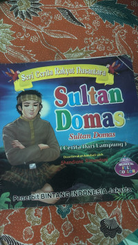 Image of Sultan Domas