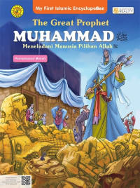 Image of The Great Prophet Muhammad 